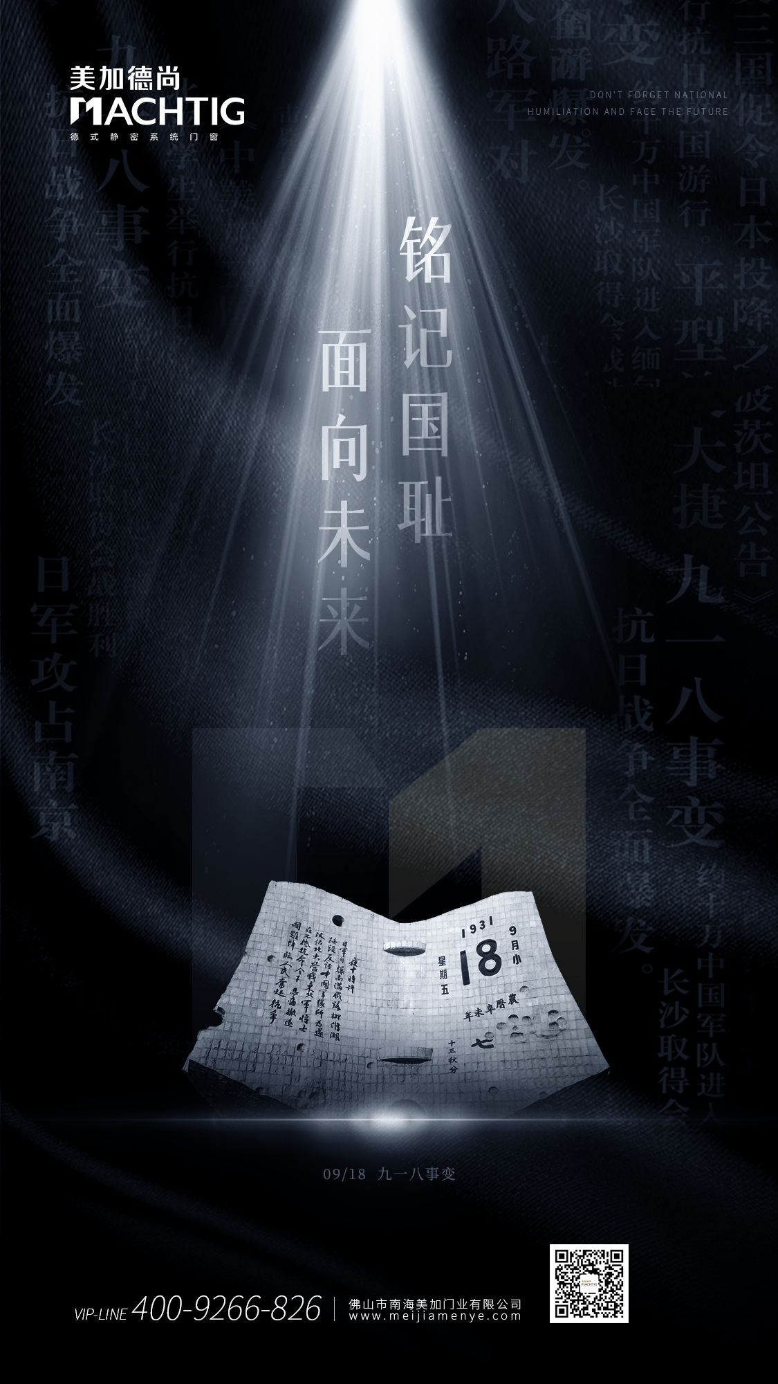 海報1.jpg