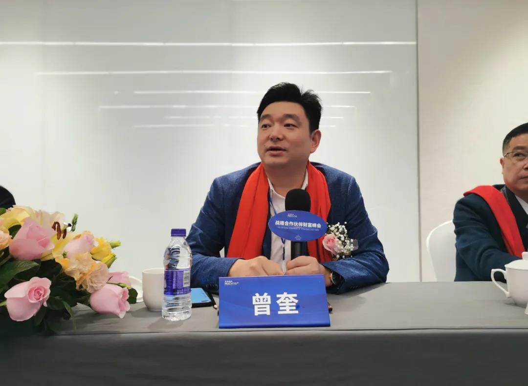 美加德尚門窗