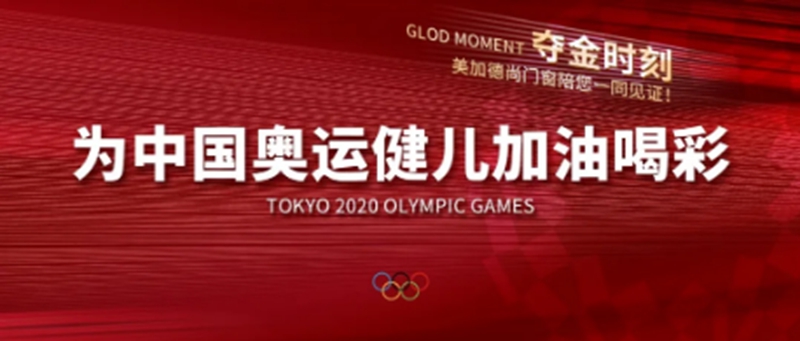 微信圖片_20210726112700.jpg