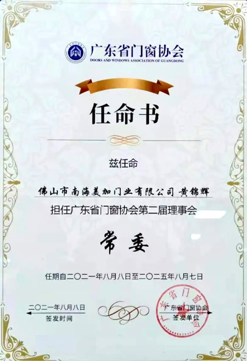 微信圖片_202108110922281.jpg