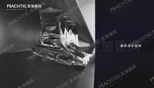 1639534605861983.gif 隱形排水結構.gif