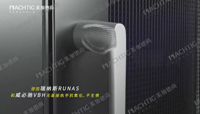 1639534674934777.gif 德國瑞納斯RUNAS和威必馳VBH無基底座執手.gif