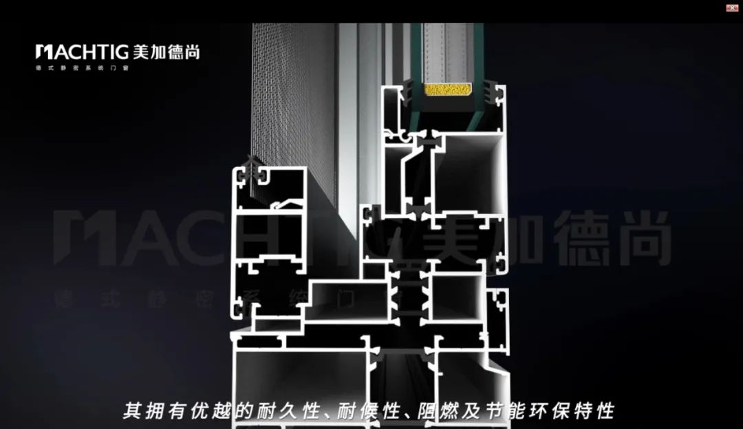 節能4.jpg