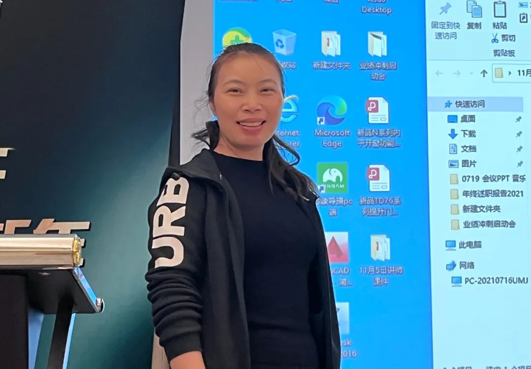 1667804215178527.jpg 演講3.jpg