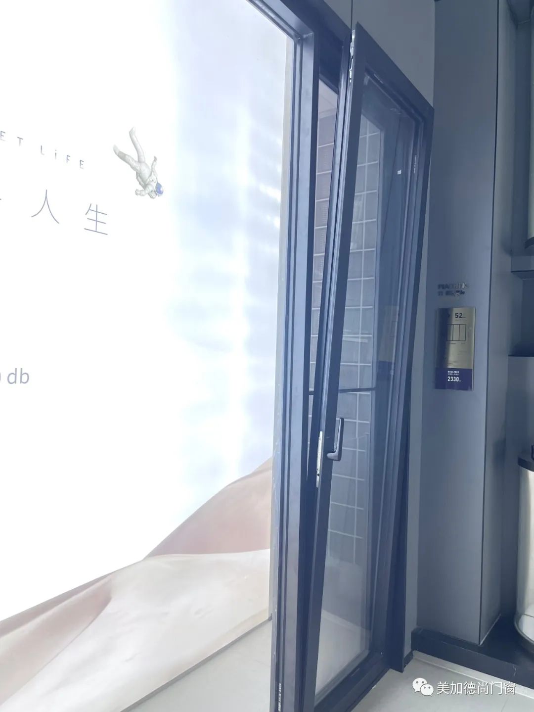 微通風9.jpg